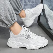 Men Casual Athletic Shoes - 灰色 - 查看 5