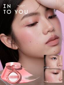 INTO YOU 气垫腮红 (CB04) 适合日常使用 - CB04 - 查看 2