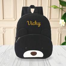 Custom Embroidered Corduroy Animal Backpack With Personalized Name, Cute Fox And Bear Design, Lightweight Large Capacity Casual Daypack, Laptop Backpack For Work, School, Commuting, Travel, Outdoor, Versatile Gift For Women, Teens, Friends, Birthday, Holidays, All-Purpose, Large Capacity, Versatile - Multicolor - View 7