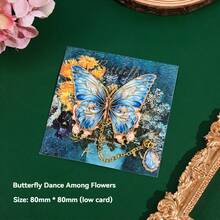 蝴蝶书签金属古典中国风高档精致高级阅读页文件夹国际儿童节礼物学校用品，返校 - 均碼 - 查看 10