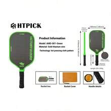 HTPICK Titanium-Coated & Carbon Fiber One-Piece Hot-Pressed Premium Professional Pickleball Paddle - Ultra-Lightweight, Durable, High-Strength Offensive Design - Multicolor - View 20