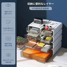 Space-Saving A5 File Box, Set Of 3, Pull-Out Style, Dustproof And Waterproof, 34x25x9cm, Desk Storage, Simple Design
