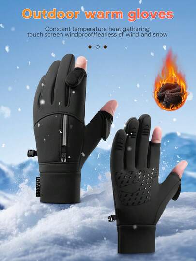 Hand Warmers A Pair Of Winter Fingerless Touchscreen Cycling Gloves For Men And Women, Warm Sports Ski Gloves For Cold Weather, Suitable For Fishing, Running, Cycling, Driving, Hiking, Warm And Windproof Hand Warmers