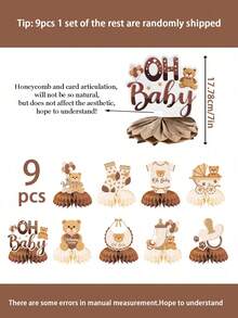 9 件/1 套 - 婴儿淋浴泰迪熊蜂巢中心装饰，“Oh Baby”3D 奶油色蜂巢中心装饰，用于揭示婴儿淋浴性别，婴儿生日派对礼物（棕色） - 棕色 - 查看 2