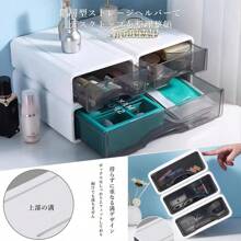 Space-Saving A5 File Box, Set Of 3, Pull-Out Style, Dustproof And Waterproof, 34x25x9cm, Desk Storage, Simple Design