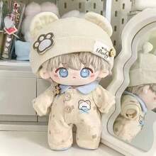 20cm Doll Clothes Set, Bear Romper Outfit Including Shirt, Overalls, Bag, Shirt, Overalls, Doll Clothes [Doll Clothes Only, No Shoes] - Multicolor - View 1
