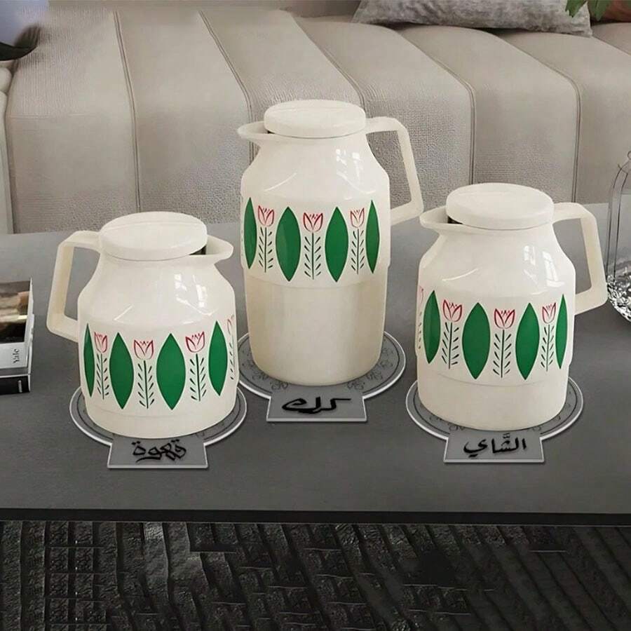 1/2/3件阿拉伯语短语亚克力桌垫茶壶垫装饰标签挂饰，适用于阿拉伯咖啡杯垫、饮料和茶壶装饰餐垫杯垫。适用于家居、活动、办公室、家庭宾客、客厅、咖啡厅、茶馆、餐厅及宴会茶具、节日礼品。咖啡厅和餐厅的识别和管理。标签设计简洁明了，易于识别和阅读。