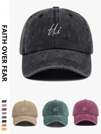 1 件字母图案百搭时尚户外遮阳棒球帽，适合日常使用