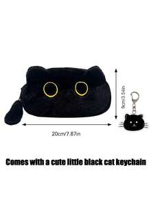 1个黑色毛绒猫咪铅笔盒，可爱猫咪化妆包，高性价比大容量文具收纳铅笔盒，万圣节礼物，圣诞节礼物 - 彩色 - 查看 17