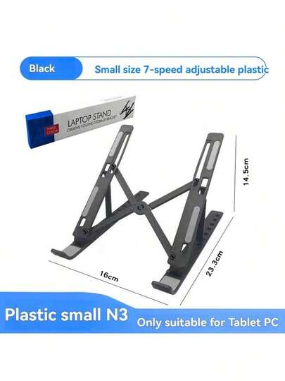 3pcs Portable Laptop Stand, Height-Adjustable Desktop, Laptop Heat Dissipation, Foldable Tablet Stand, Storage Rack