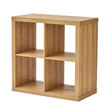 Four Compartment Storage Box - Light Honey - View 2