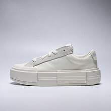 Converse 女款 Chuck Taylor 季节性帆布低帮鞋 A17681C - 白色 - 查看 1