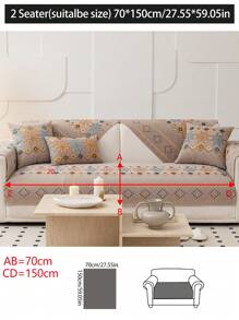 1pc All Season Sofa Cushion Cover, Bohemian Modern Minimalist Non-Slip Sofa Seat Pad, Dust-Proof Washable Sofa Throw Cover, Suitable For Bedroom, Office, Living Room, L-Shaped Sofa And 1-2-3-4 Seat Covers - Coffee Brown - View 14