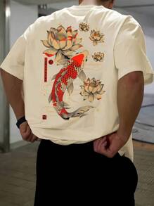 SU ER Men's Fashionable Printed Loose Short Sleeve T-Shirt | Exquisite Design | Summer Essential | Easy To Match, Showcasing Your Style - Apricot - View 1