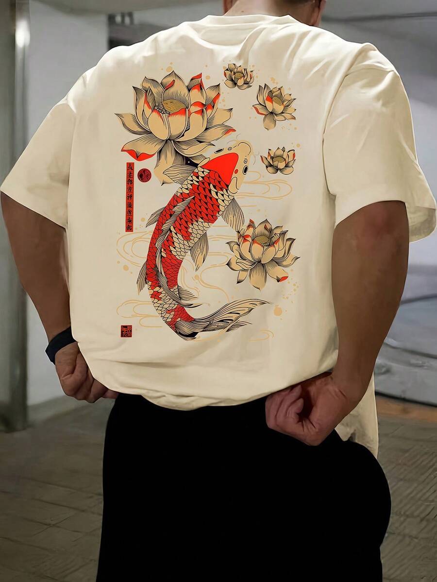 SU ER Men's Fashionable Printed Loose Short Sleeve T-Shirt | Exquisite Design | Summer Essential | Easy To Match, Showcasing Your Style - Apricot - View 1