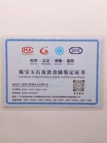 EleRunis 1 件 925 纯银花朵榄尖形耳夹耳钉球形平背耳骨耳轮穿孔饰品适合女士日常佩戴婚礼派对订婚周年纪念情人节 - 金色 - 查看 9
