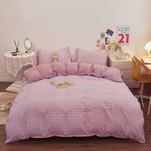 Dormitory Bedding - Huang Xiaoge - Ver 10