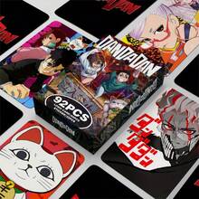 92pcs/Box Japanese Anime Trading Cards, Including 60pcs Photos, 32pcs Stickers, Postcards, Bookmarks, Cartoon Designs, Popular Anime Characters - The Perfect Gift For Game And Anime Fans