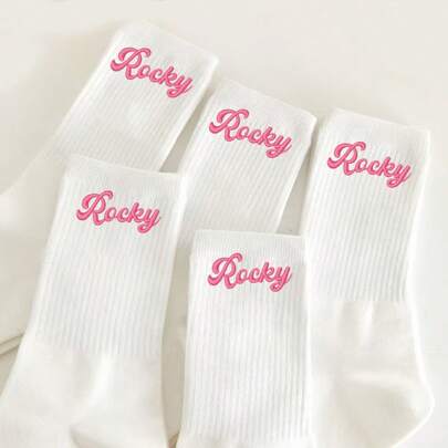 Customized Name/Logo Elastic Mid-Calf Plain Socks