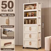 可折叠多层收纳箱卧室衣服双门储物柜，奶油色，适用于客厅书籍和零食