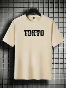 Men's Fashionable Printed Loose Fit Short Sleeve T-Shirt |   Exquisite Design |   Essential For Summer |   Effortless Styling, Showcase Your Unique Style Men Graphic T Shirt Men T Shirt Plus Size Shirts Playeras De Hombre - Khaki - View 2