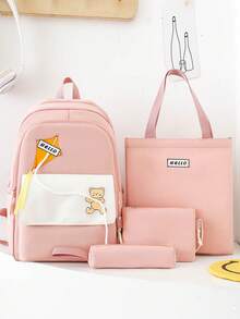背包让您随身携带日常必需品。这款4件套背包包含一个辅导包、一个斜挎包和一个笔袋。这款背包可单肩背、手提或双肩背。背包不仅仅是一件简单的物品，更承载着您的生活方式和态度。适用于日常使用、通勤、户外活动、笔记本电脑收纳等。 - 彩色 - 查看 2