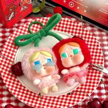 1 pieza Muñeca en caja ciega versión llavero colgante (estilo aleatorio), lindo adorno, adecuado como regalo de cumpleaños para familiares, amigos y parejas, recuerdos de fiesta, recompensas en el aula
