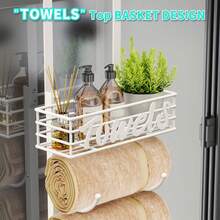 HapiRm Bathroom Towel Rack Holder - 6-Tier Over The Door & Wall Mount Rolled Towel Storage Organizer With Metal Shelf Basket For Small Bathroom, Camper, Rv - Black, Patented - 白色 - 查看 2