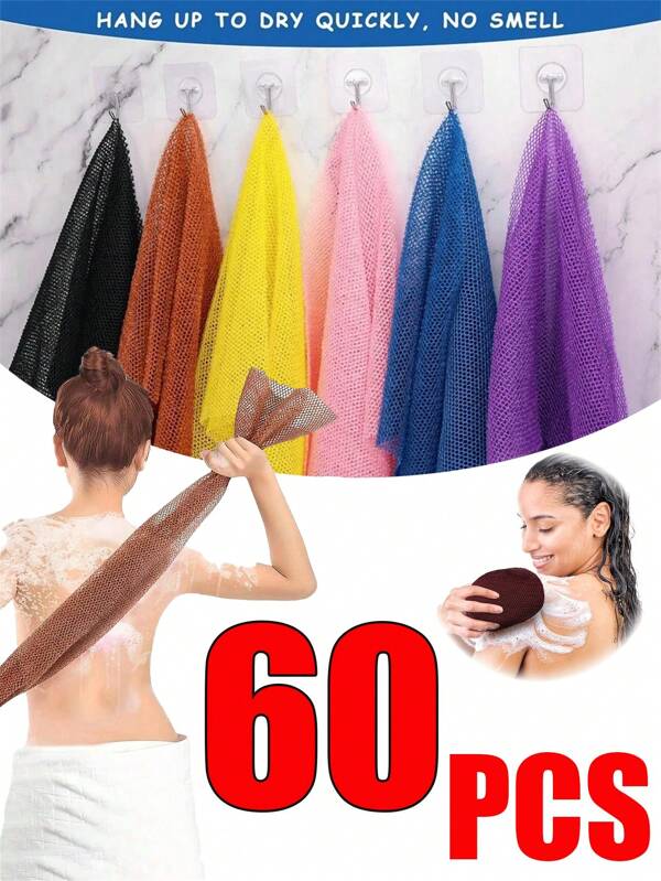 3/2/1pc Exfoliating African Net Bath Sponge, Stretchy African Net Loofah Scrubber,Exfoliating Sponge For Back Scrubbing, Nylon Bath Towel, Removes Dead Skin, Dirt, Grease, Impurities, Cleanses Pores For Skin Smoothing, Daily Scrubbing, Bathroom Accessories, Deep Cleansing Body Massage Brush For Men And Women.