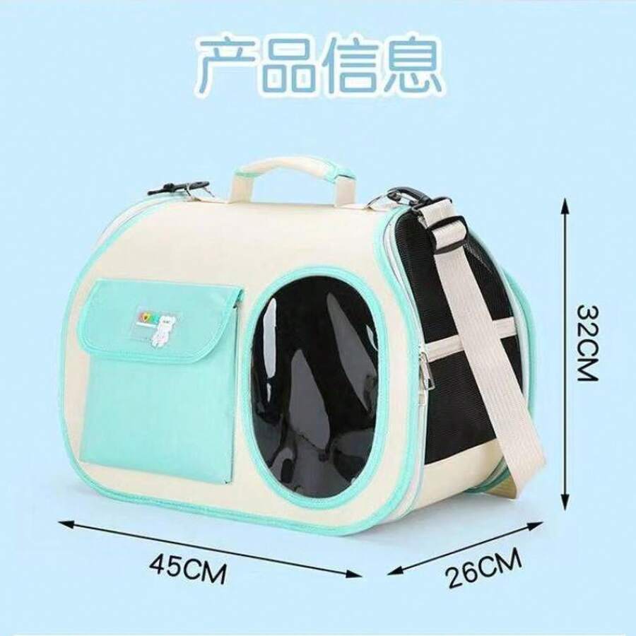 Pet Bag - Verde - Ver 1