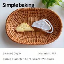 带有小狗图案的可爱饼干模具、亲子糖霜饼干工具、开学季便当用品、印有各种卡通小狗图案的饼干印章、饼干切刀和甜点模具