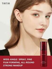 TIRTIR 80毫升防水防汗持久定妆喷雾