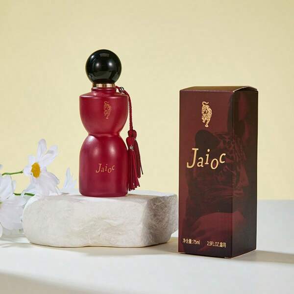 Red Leopard Print 75ml Fragrance Oil, Middle Eastern Arabic Style Fragrance Diffuser, Ideal Gift For Girlfriend