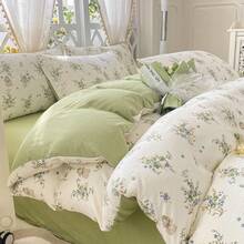 Dormitory Bedding