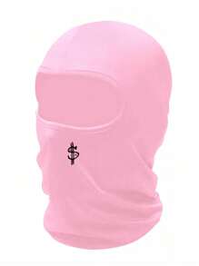 2pcs Unisex Balaclava Ski Mask, Sun Protection And Windproof, Suitable For Daily Use, Outdoor Travel, Hiking, Skiing