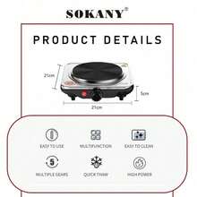 SOKANY 1000W Portable Electric Cooktop, 5 Temperature Settings, Stainless Steel Panel, Heating Indicator Light, Built-In Temperature Control, Overheat Protection. Suitable For All Cookware, Great For RV/Home/Camping/Apartment/Laboratory Use. - View 4