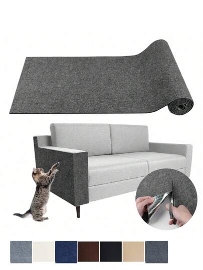 猫抓垫，自粘可裁剪地毯，猫抓柱地毯，家具防抓保护垫