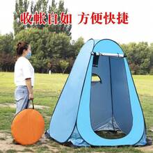 Camping Tents