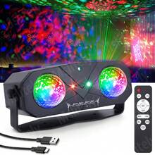 Mslitely 2件組 LED 迪斯可球 + 3件組 雷射派對燈，USB 供電，附遙控器與聲控舞台燈，可安裝於天花板，適用於家庭派對、生日派對、畢業舞會與聖誕慶祝 - 黑色 - 查看 1