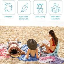 1pc Personalized Embroidered Outdoor Sports Beach Towel, Fitness Towel, Beach Towel, Wedding Gift, Bridesmaid Gift, Beachbound Bride Party, Christmas Gift, Girl Travel Gift