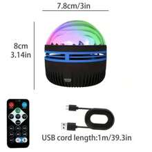 1pc Galaxy Projector, Starry Night Light, USB Powered, Auto Rotation, Fantasy Theme, Bedroom Decor, Ideal For Christmas, Camping, Wedding, Halloween, Tabletop Lighting