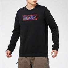 Adidas Sudadera casual para hombre, forrada térmicamente, cálida y cómoda, cuello redondo de manga larga GQ2833