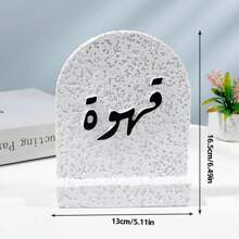 A Simple Square Resin Coffee Decorative Ornament, A Resin Decorative Ornament.As A Decorative Piece, It Can Be Used For Home Decoration, Interior Decoration, Tea Room Decoration, Office Decoration, And Wedding Decoration. It Can Also Serve As A Graduation Gift, Back-To-School Gift, Or A Present For Women. Scenarios Include Room Decor, Home Decor, Birthday Decorations, Wedding Decor, Birthday Room Decor, Bedroom Decor, Party Decorations, Etc.