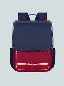 Personalized Customized Children's Backpack, Customized Children's Embroidered Large-Capacity Backpack, Commuter Backpack That Is Both Good-Looking And Dirt-Resistant, With A Fashionable British Style Design Suitable For Travel,Commuting,Back To School.(Size Suitable For 3-6Y) - 彩色 - 查看 10