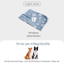 بطانية للحيوانات الأليفة الكلاب والقطط، نهاية ناعمة، بطانية شتوية، فراش مريح للحيوانات الأليفة، خفيفة الوزن ومنفذة للهواء، قابلة للغسيل