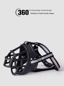 New Dog Muzzle Can Drink Water, Anti-Bite, Anti-Mess, Anti-Barking, Suitable For Medium-Large Dog Pets