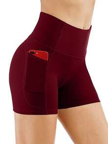 3pcs Women's Solid Yoga Shorts - 4-Way Stretch High-Waisted Workout Shorts - Anti-Chafing & Squat Proof, Lightweight For Hot Yoga, Jogging, Travel - 3件 - 查看 7