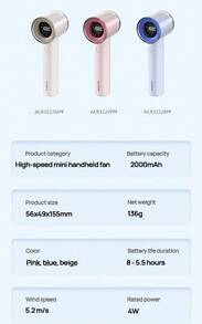 PHILIPS Handheld Fan ACR3222 LED Digital Display Strong Wind Power Full Wind Feeling Fast Charging Small And Convenient Easy To Carry Lightweight Blue - Blue - View 7