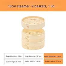 Bamboo Commercial Steamer, Household Steamer Rack, Steamer Basket, Suitable For Baozi, Dim Sum, Bamboo Steamer