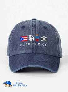 1pc Printed Puerto Rico Washed Baseball Cap, Adjustable Casual Outdoor Sun Hat For Spring & Autumn Travel, Beach Vacation, Y2K Style For Young People
